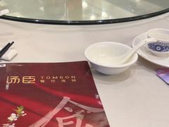 -汤臣·空中餐厅·严选粤菜(石湾世博广场店)