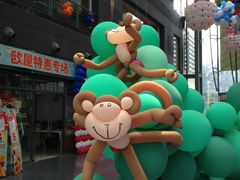 IMG_3196-上海动漫博物馆