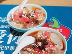 冰粉-爱妻鱼•老体北重庆水煮鱼•川菜(白云路店)