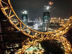 -影汇之星8字形摩天轮