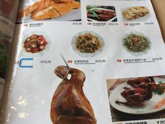 菜单-多多旺港式茶餐厅(新区店)