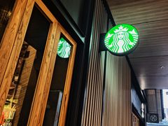 -星巴克臻选(成都太古里店)