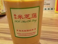 -美芝莲(领展购物广场中关村店)