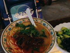 -金杨拉面王小吃面馆·牛三宝面·红烧牛肉粉