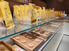 -老鼎丰糕点铺子(国贸商城店)