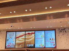 -Tims天好咖啡·贝果(雁展路万象天地店)