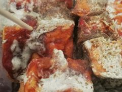 臭豆腐-老绍兴三味臭豆腐(奥林匹克购物广场店)