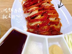 精品烤鸭-紫光园·烤鸭(京旺家园店)