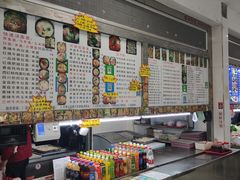 -语言大学-清真食堂