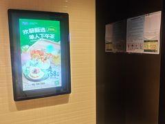 -希尔顿欢朋酒店·欢朋餐厅