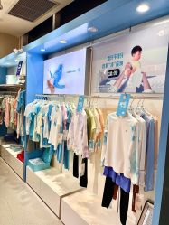 -小蓝象(五角场万达店)