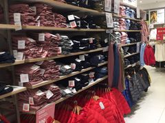 -优衣库(厦门SM广场店)