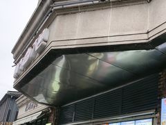 -南方迷宗大包(湖滨店)