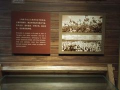 -上海纺织博物馆