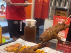 -郑贵初烧烤·烤凤爪的发明者(王家湾店)