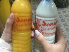 -Jonah's Fruit Shake & Snack Bar