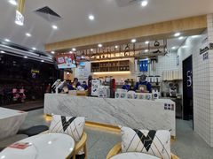 -茶百道(五山店)