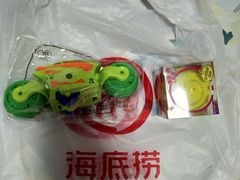 -海底捞火锅(河东万达广场店)