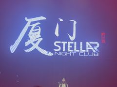 -STELLAR NIGHT CLUB星际酒吧(明发商业广场店)