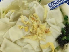 特色小馄饨-笑来喜馄饨小笼工坊店(湖滨街店)