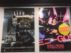 -华星冰室(湾仔店)