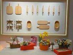 -木子木水日式烫面包(世界城光谷店)