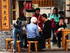 -芝麻糊世家(西华店)