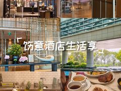 -深圳机场凯悦酒店