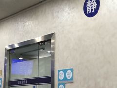 -上海市徐汇区口腔医院