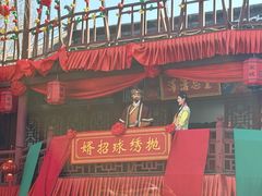 -杭州宋城
