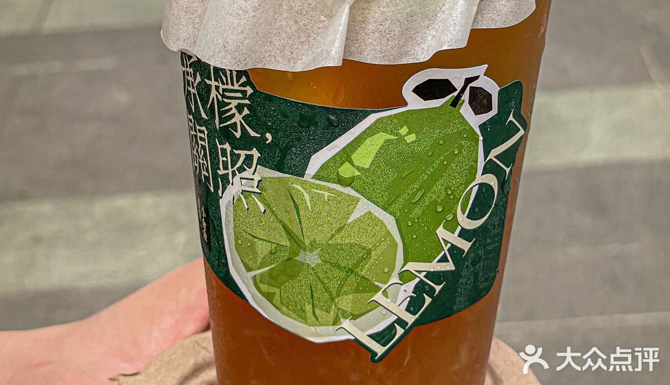 南京手作奶茶！每一杯都是阿嬷的心意