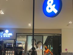 门面-COFFii&JOY(龙江新城市广场店)