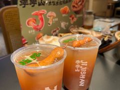 -季季山·云南野生菌火锅(上海首店)