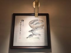 -鲜塘宴·千岛湖大鲫鱼(南湖店)