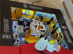 -九木杂物社(中心店)