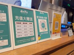 -庄子梦然·城市微度假·休闲·推拿·spa