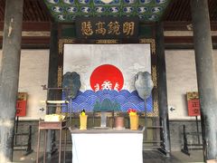 -平遥县衙