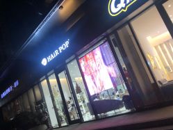 -HAIR POP