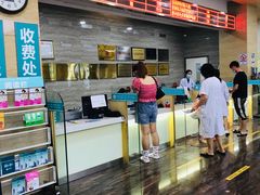 -广州仁爱天河医院体检中心