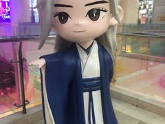 -大隐·成都火锅Bistro(合生麒麟新天地店)