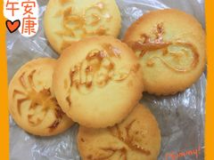 -祥禾饽饽铺·中式糕点(天津河东美福园店)