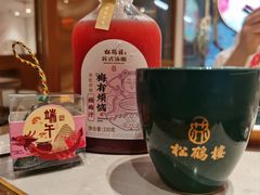 -松鹤楼·苏式汤面(虹桥天地店)