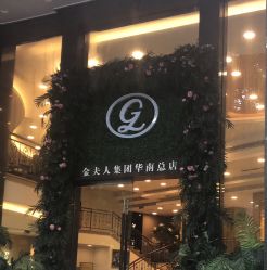 -玛瑞莎·儿童·亲子摄影(越秀店)