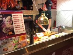 -特派卷·老北京烤鸭卷(合生汇购物中心店)