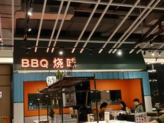 门面-稻香酒家·34年老字号·港式粤菜(汉街店)