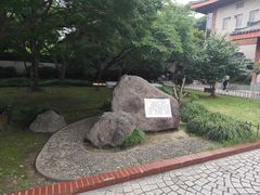 -浙江省博物馆(孤山馆区)