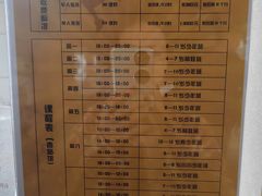 -梦想之巅·青少年篮球·羽毛球·培训中心(西站店)