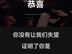 -长沙北辰三角洲大悦城