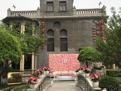 -卫鼎轩·曹公馆(鼓楼店)