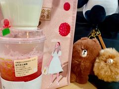 酸奶奶盖-奈雪的茶(新天地广场PRO店)
